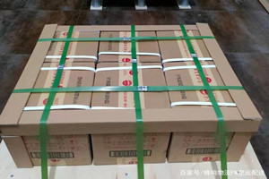 南充高坪空运地址酒水【机场货运当天